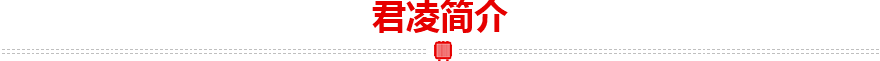 R型變壓器 R型變壓器
